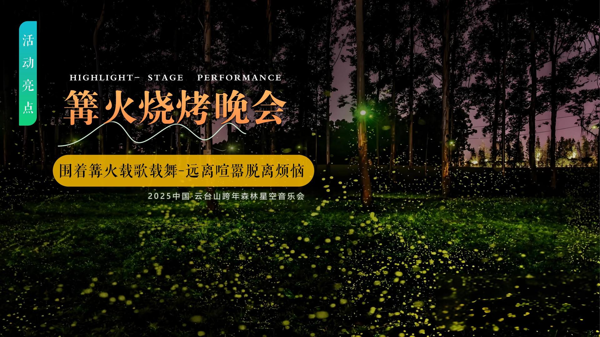 天启中信传媒杂志排版